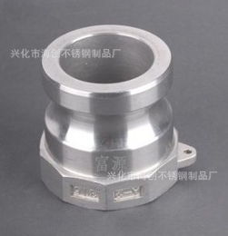 興化市海創不銹鋼制品廠 匠心鑄就卓越，引領不銹鋼制品新潮流